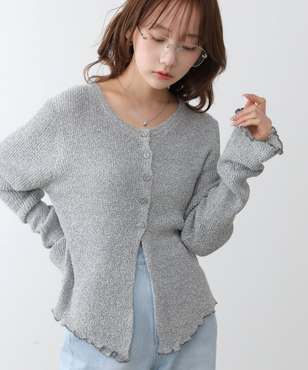 ヘムメロウスリットカーディガン