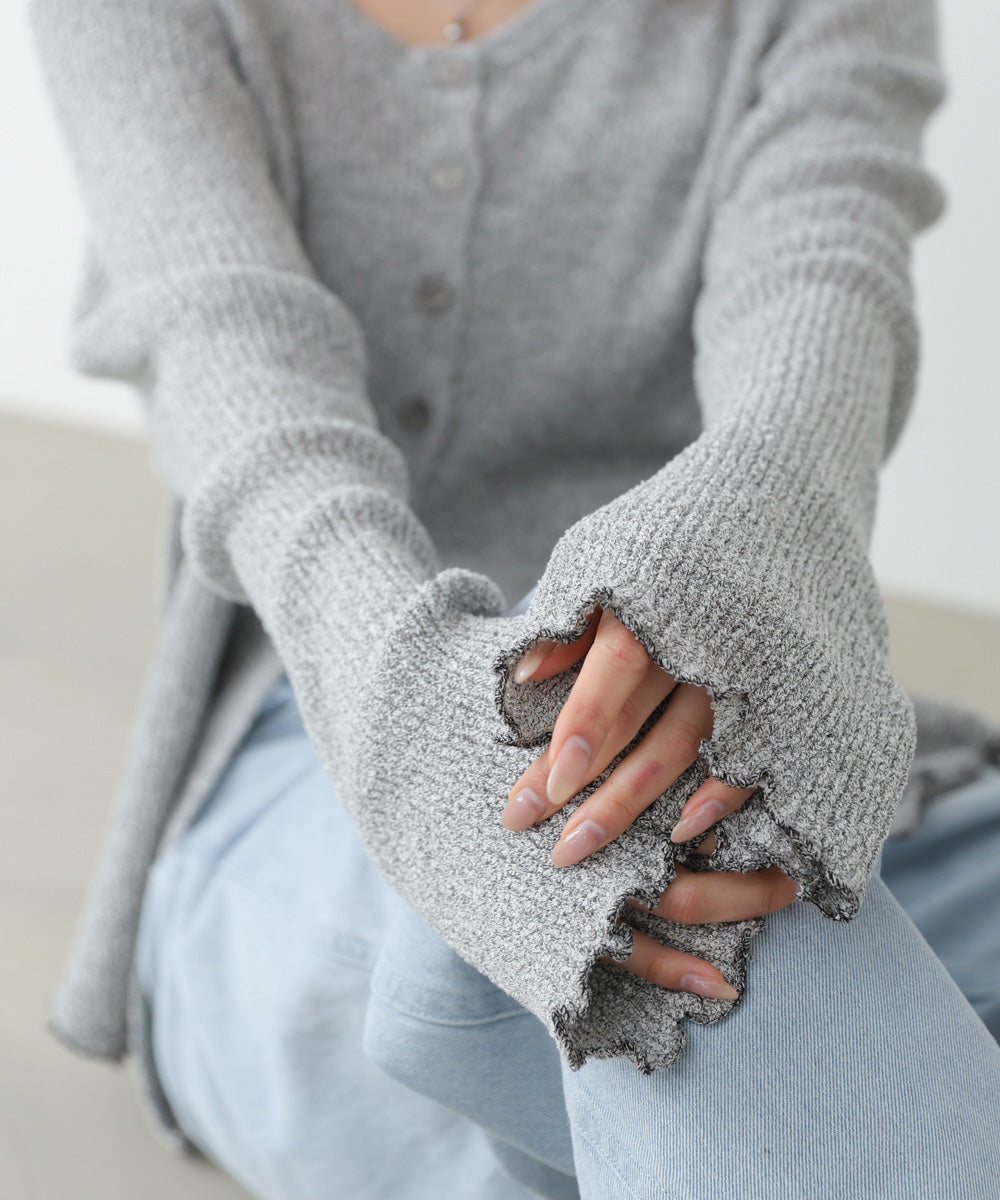 ヘムメロウスリットカーディガン