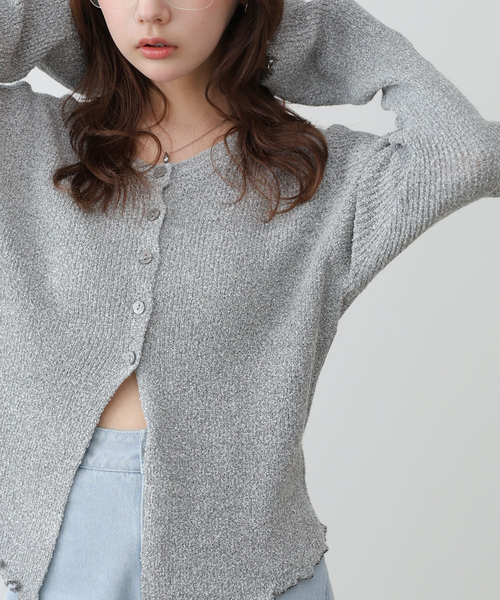 ヘムメロウスリットカーディガン