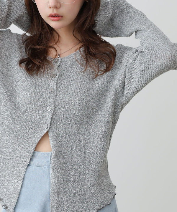 ヘムメロウスリットカーディガン