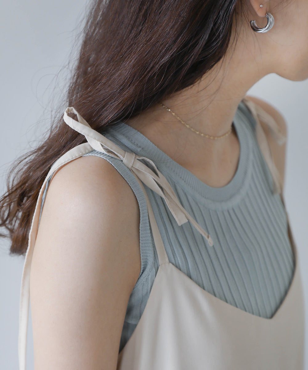 RIBBON STRAP TEARED ONEPIECE