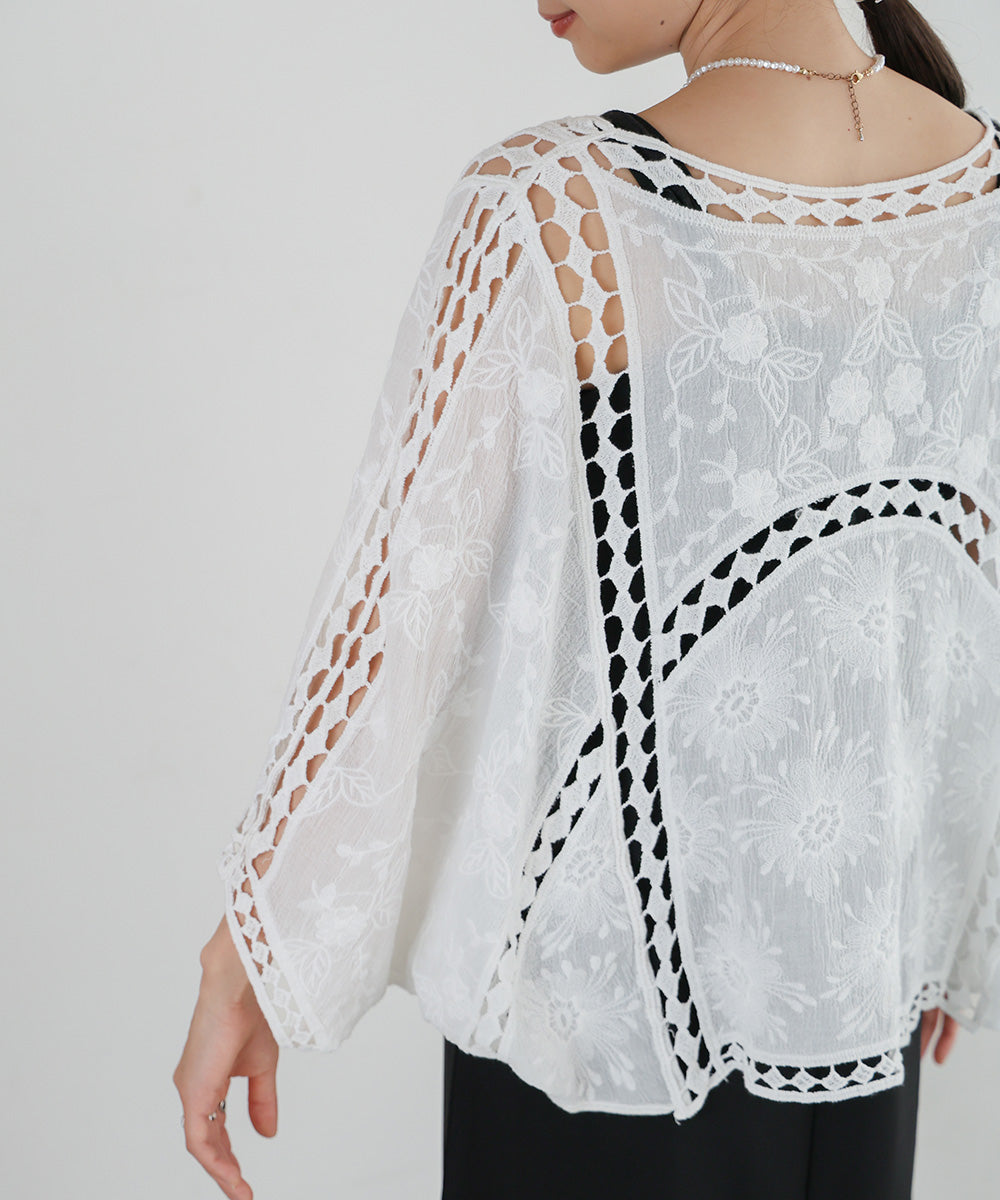 EMBROIDERED LACE COMBINATION CARDIGAN