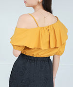 ASYMMETRICAL OFF SHOULDER BLOUSE