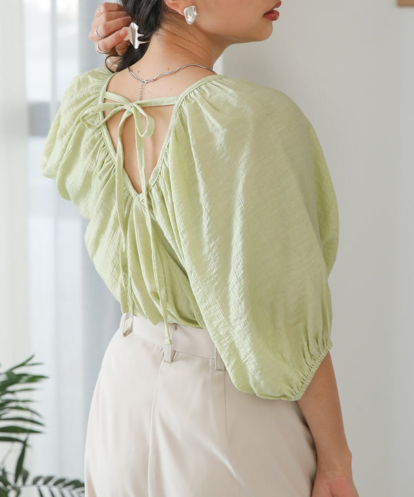 WRINKLED RUCHED TOPS