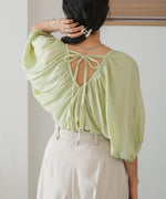 WRINKLED RUCHED TOPS