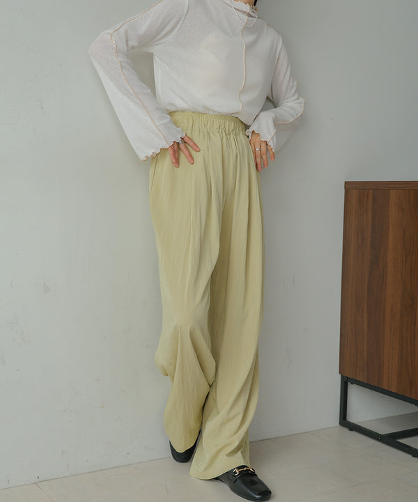 SEMI-WIDE NYLON PANTS