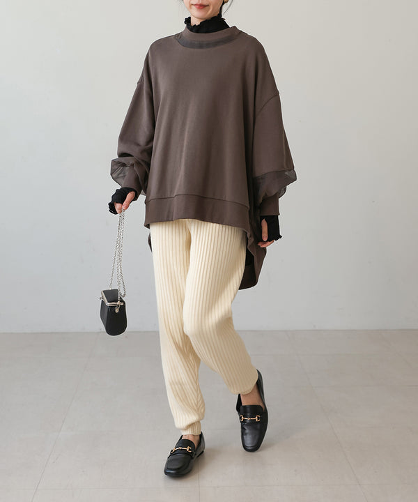 RIB KNIT JOGGER PANTS