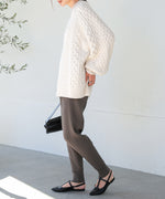 RIB KNIT JOGGER PANTS
