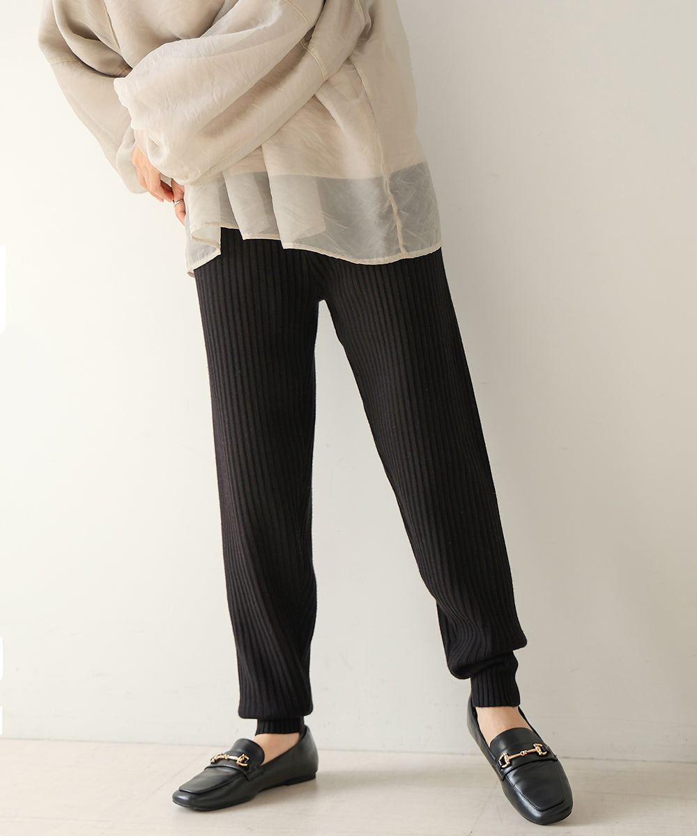 RIB KNIT JOGGER PANTS