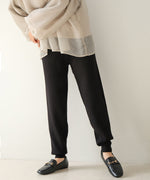 RIB KNIT JOGGER PANTS