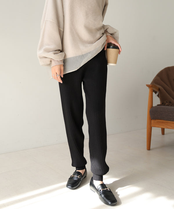 RIB KNIT JOGGER PANTS