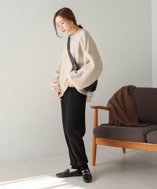 RIB KNIT JOGGER PANTS