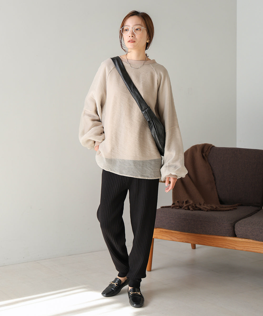 RIB KNIT JOGGER PANTS