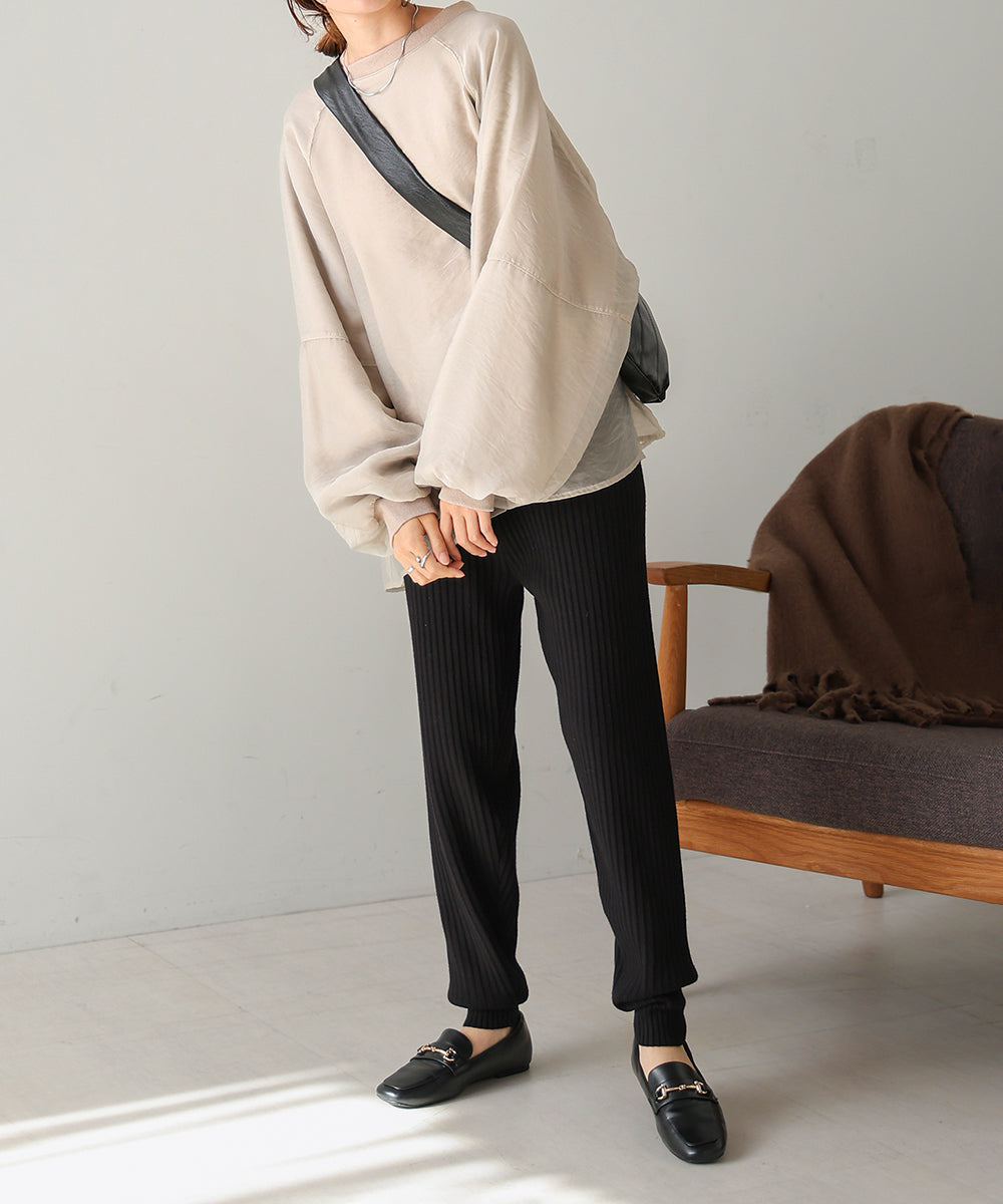 RIB KNIT JOGGER PANTS