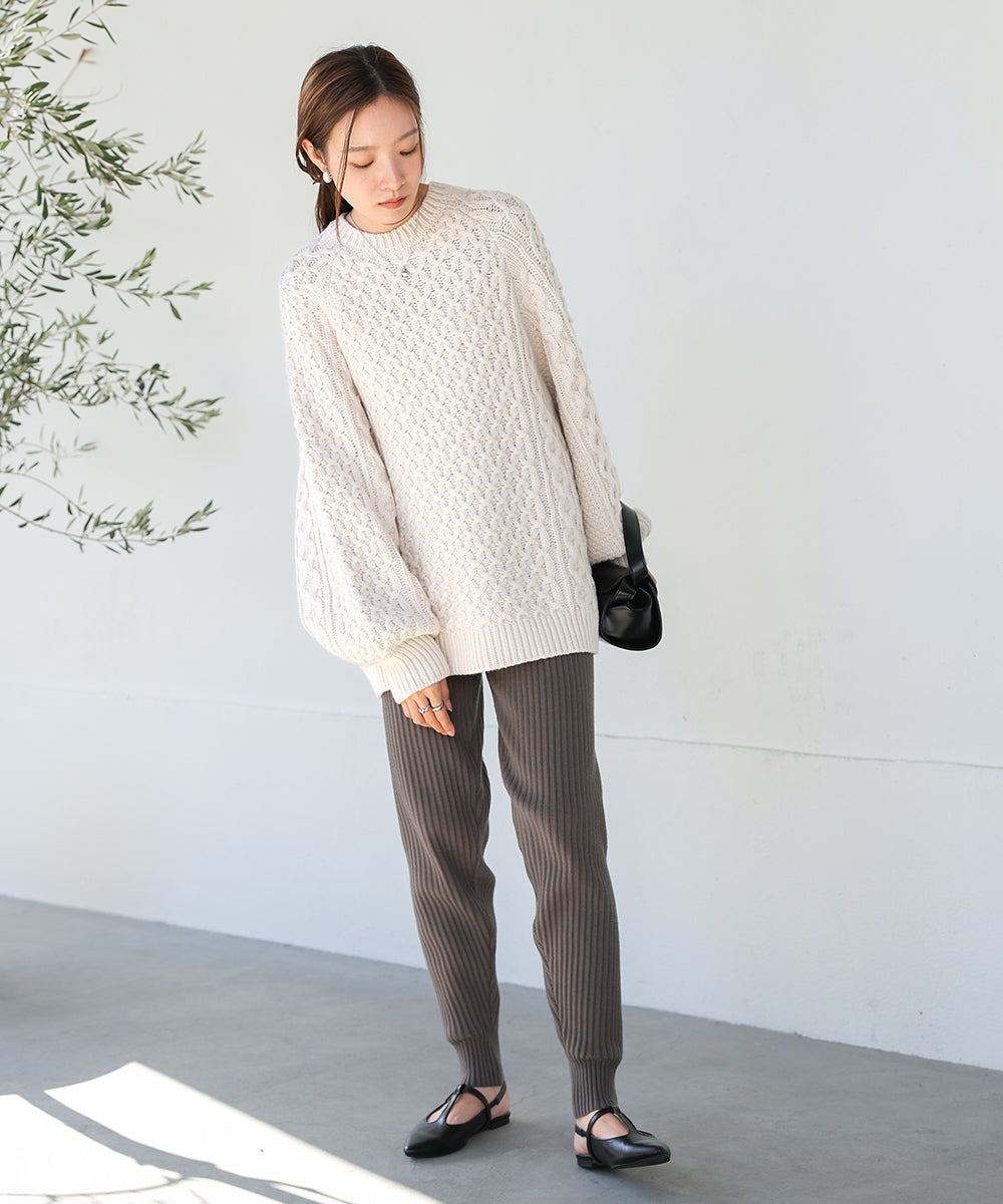 RIB KNIT JOGGER PANTS