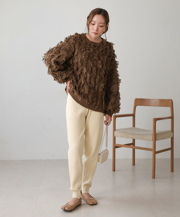 RIB KNIT JOGGER PANTS