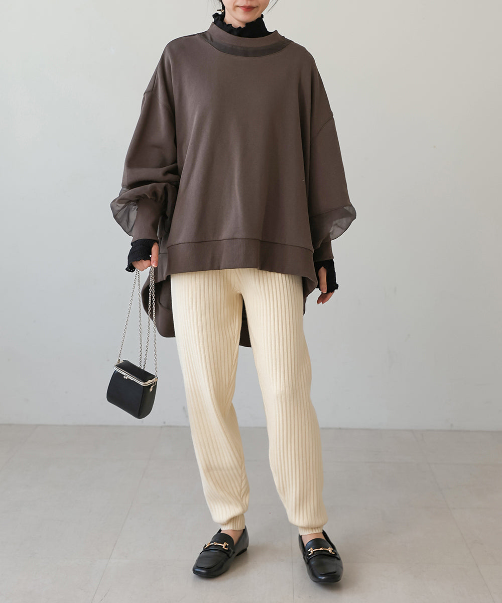 RIB KNIT JOGGER PANTS