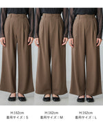 2 TUCK CENTER PRESS STRAIGHT PANTS
