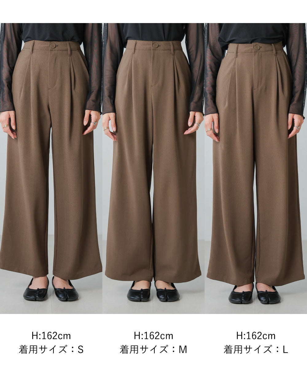 ROUNDED LINE TUCK PANTS - パンツ