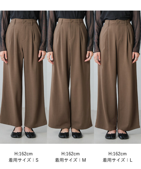 2 TUCK CENTER PRESS STRAIGHT PANTS