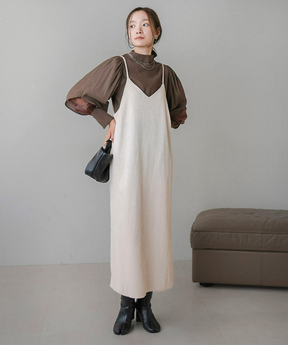 WASHER DESIGN CAMI ONEPIECE