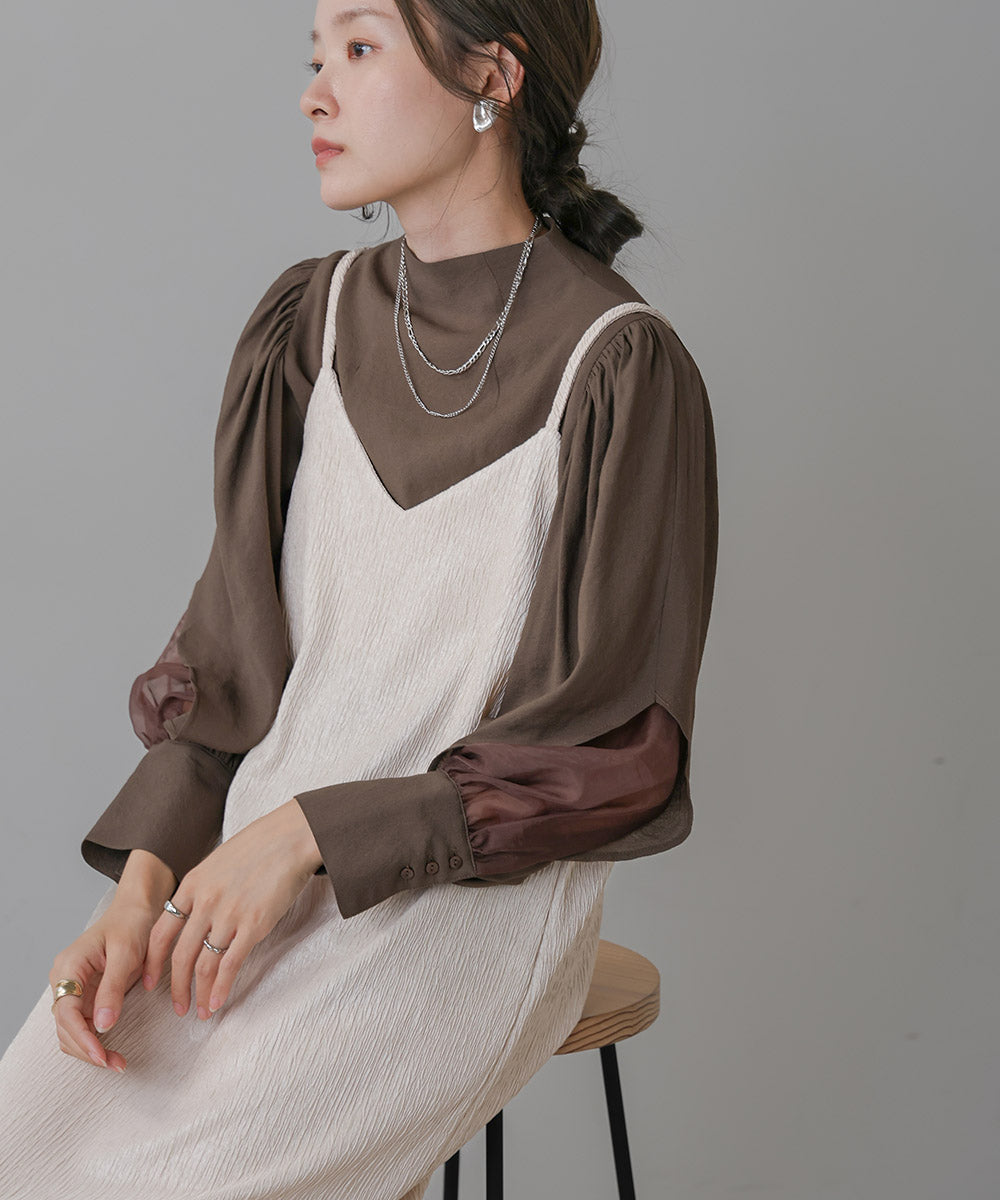 WASHER DESIGN CAMI ONEPIECE