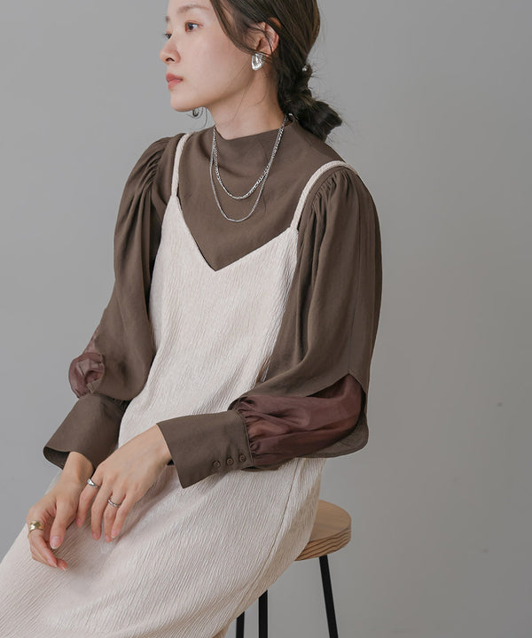 WASHER DESIGN CAMI ONEPIECE