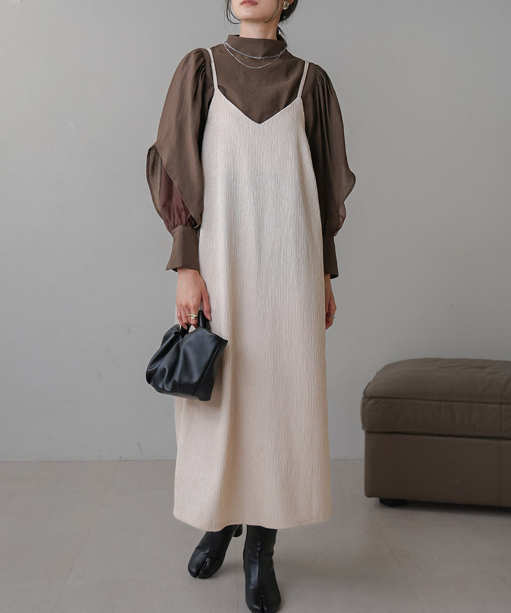 WASHER DESIGN CAMI ONEPIECE