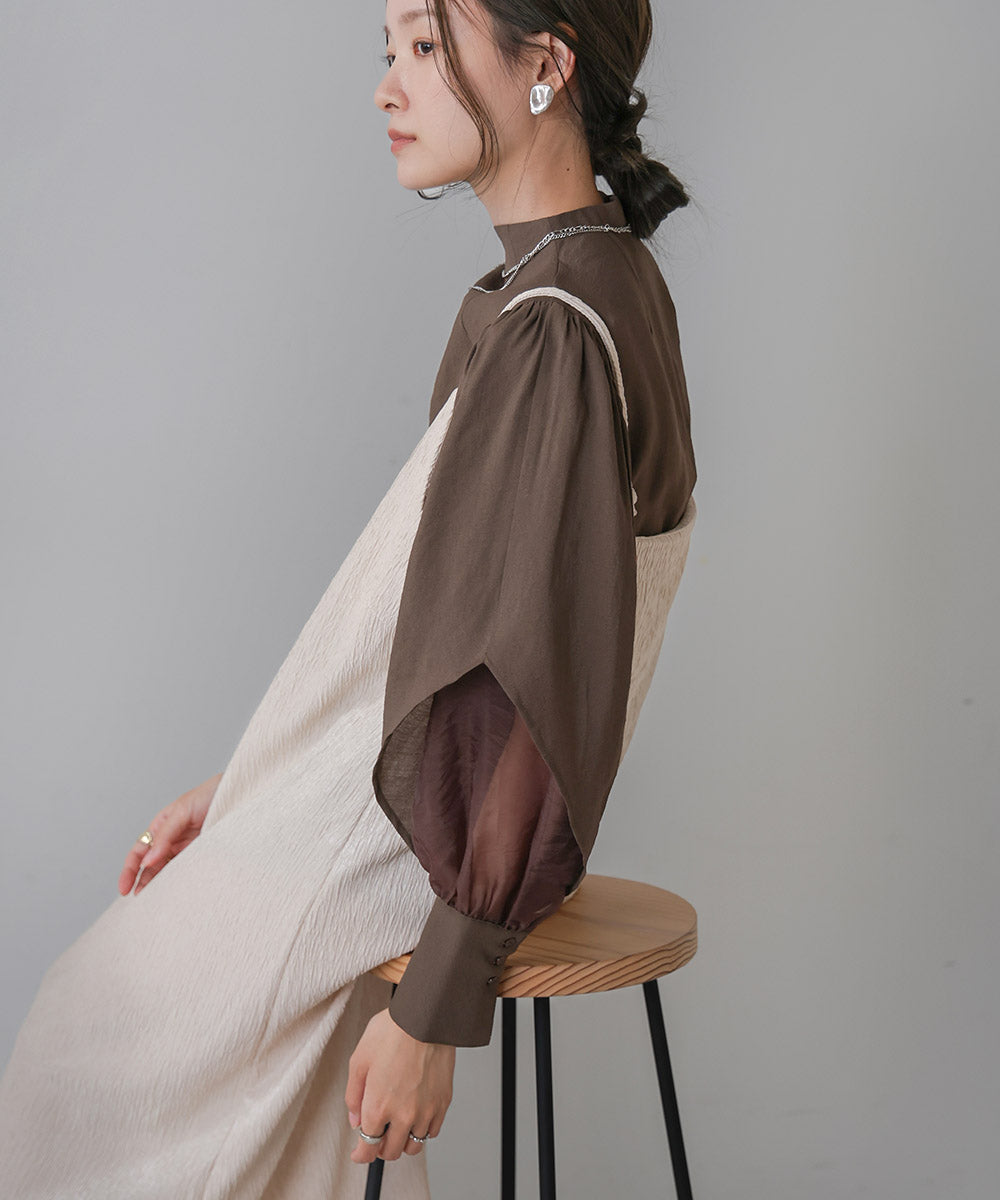 WASHER DESIGN CAMI ONEPIECE
