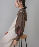 WASHER DESIGN CAMI ONEPIECE