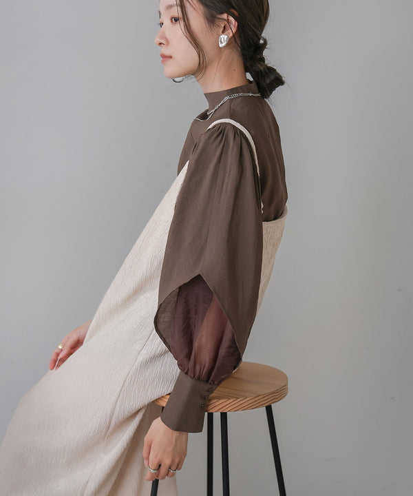 WASHER DESIGN CAMI ONEPIECE