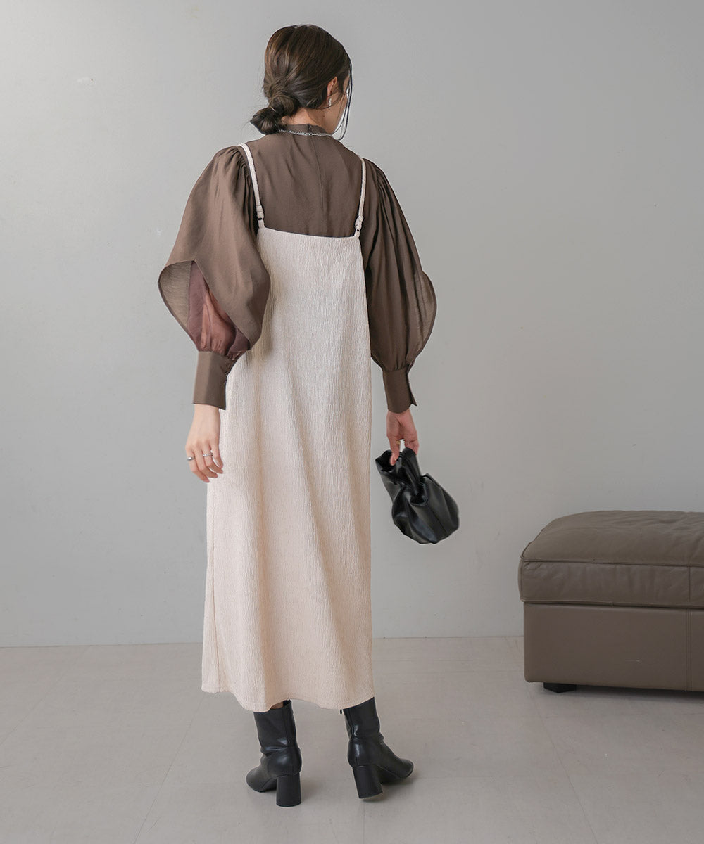 WASHER DESIGN CAMI ONEPIECE