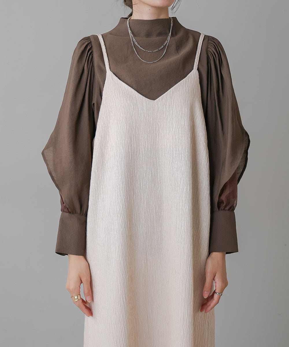 WASHER DESIGN CAMI ONEPIECE