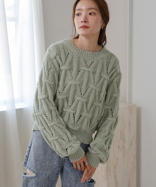 MOHAIR LIKE ANYVEN KNIT