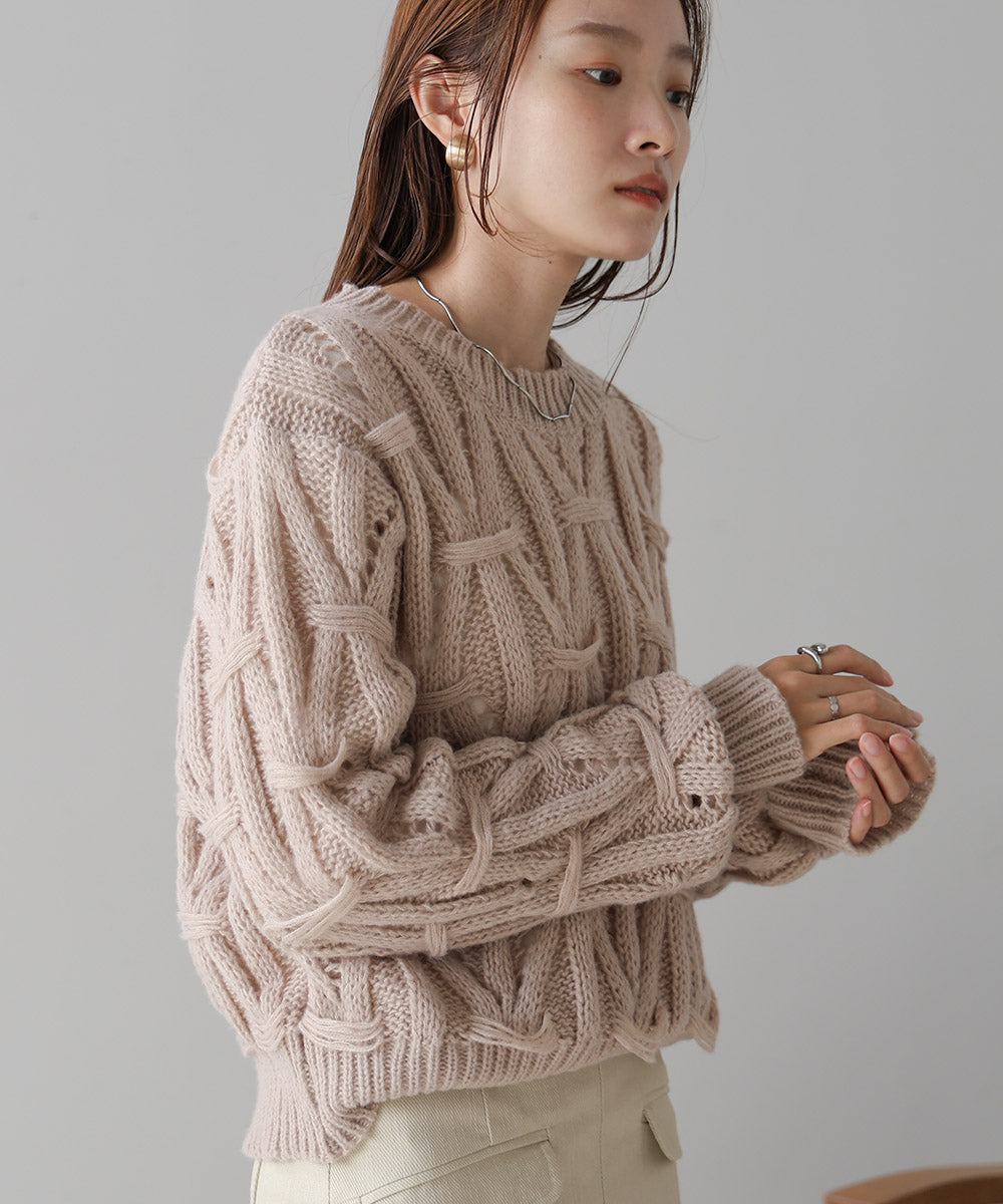 MOHAIR LIKE ANYVEN KNIT – Bab