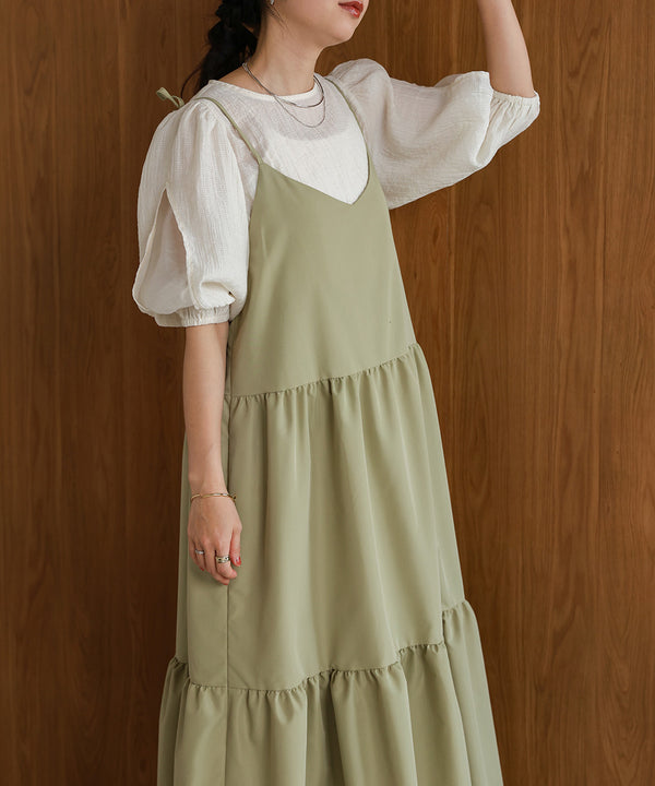 ribbon strap tiered cami onepiece