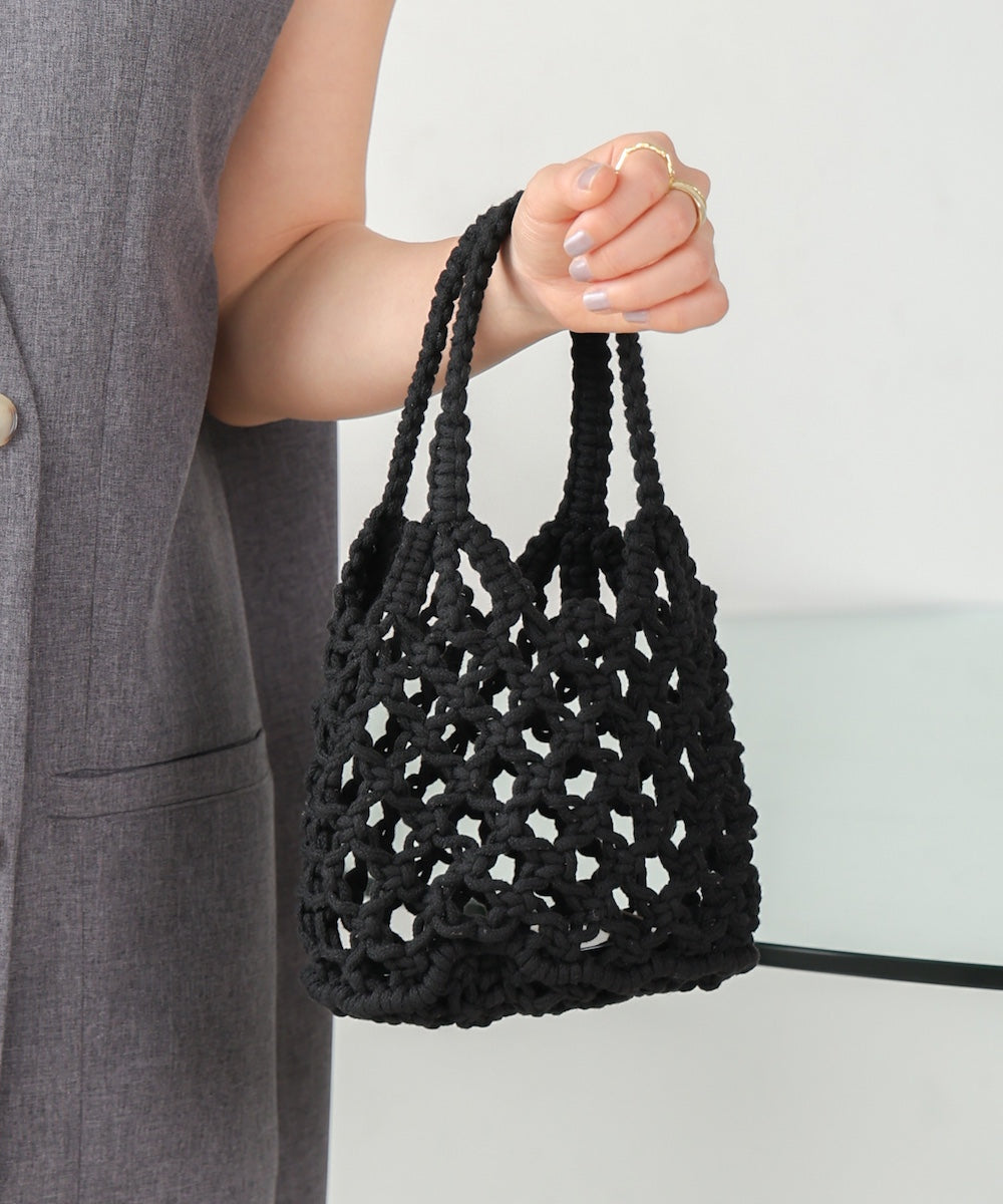 pouch set macrame bag – Bab