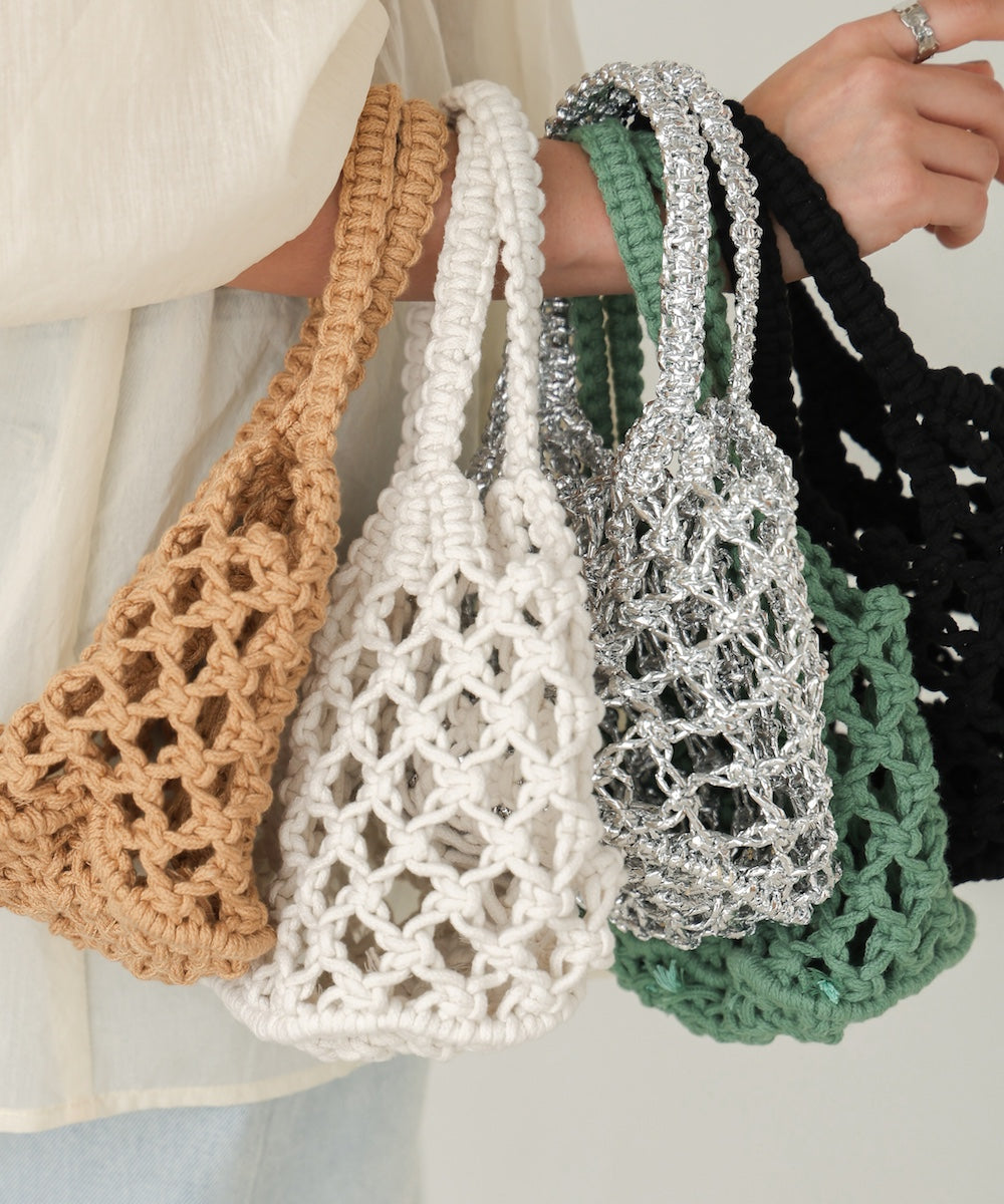 pouch set macrame bag – Bab