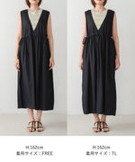 side ribbon jumper onepiece