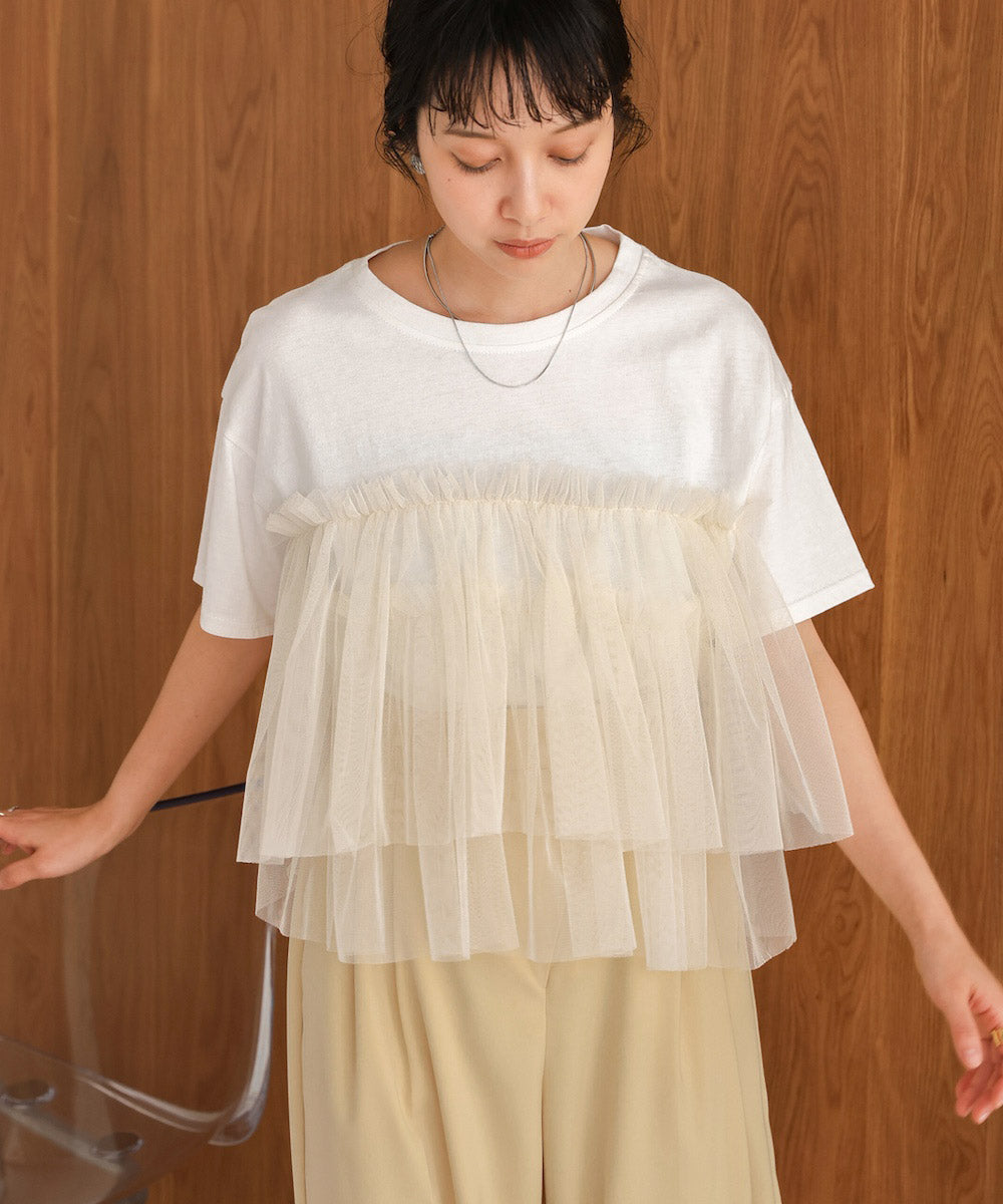 tulle docking T-shirt