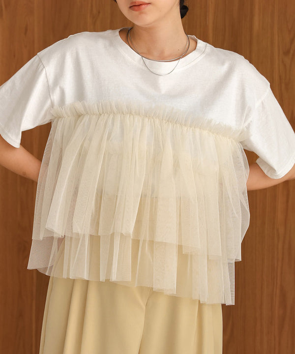 tulle docking T-shirt