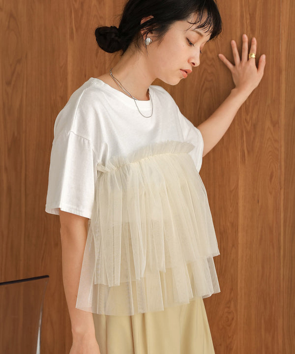 tulle docking T-shirt