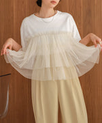 tulle docking T-shirt
