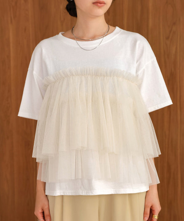 tulle docking T-shirt