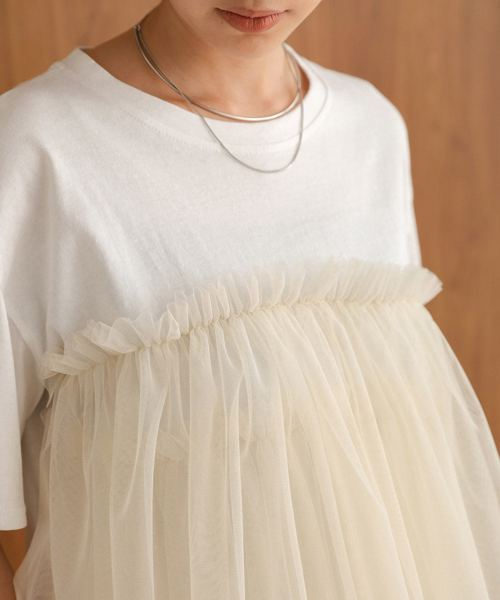 tulle docking T-shirt