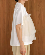 tulle docking T-shirt