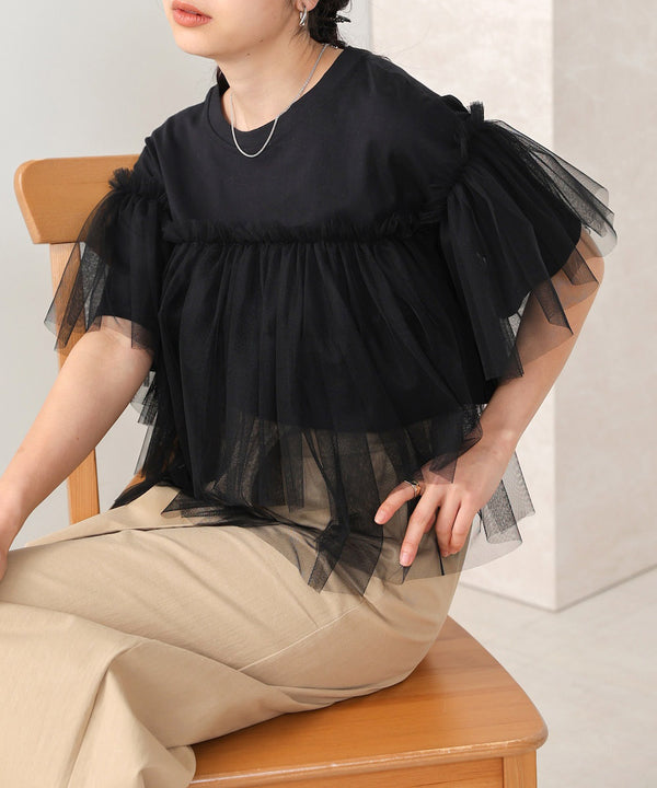 tulle docking T-shirt