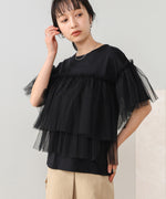 tulle docking T-shirt