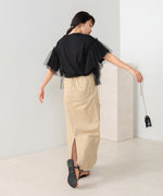 tulle docking T-shirt