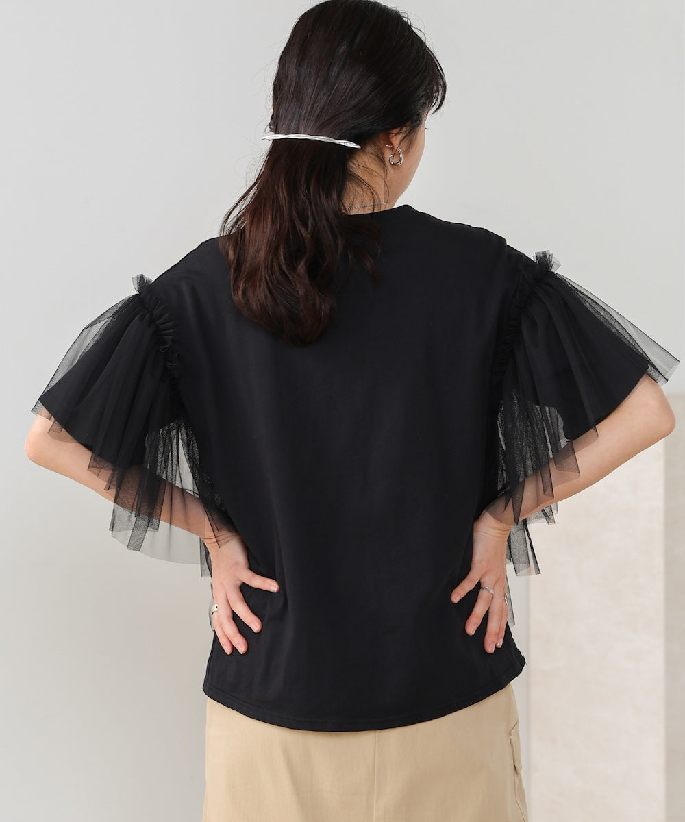 tulle docking T-shirt